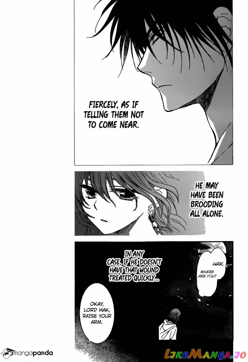 Akatsuki No Yona Chapter 150 image 30